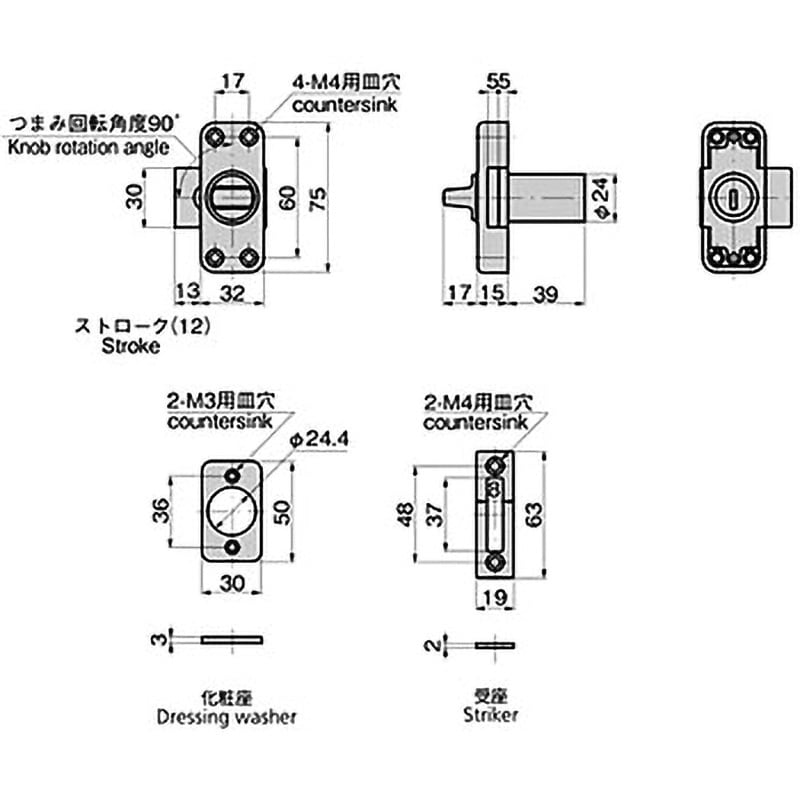 C-399(#C399) スライドロック 1個 TAKIGEN(タキゲン) 【通販モノタロウ】