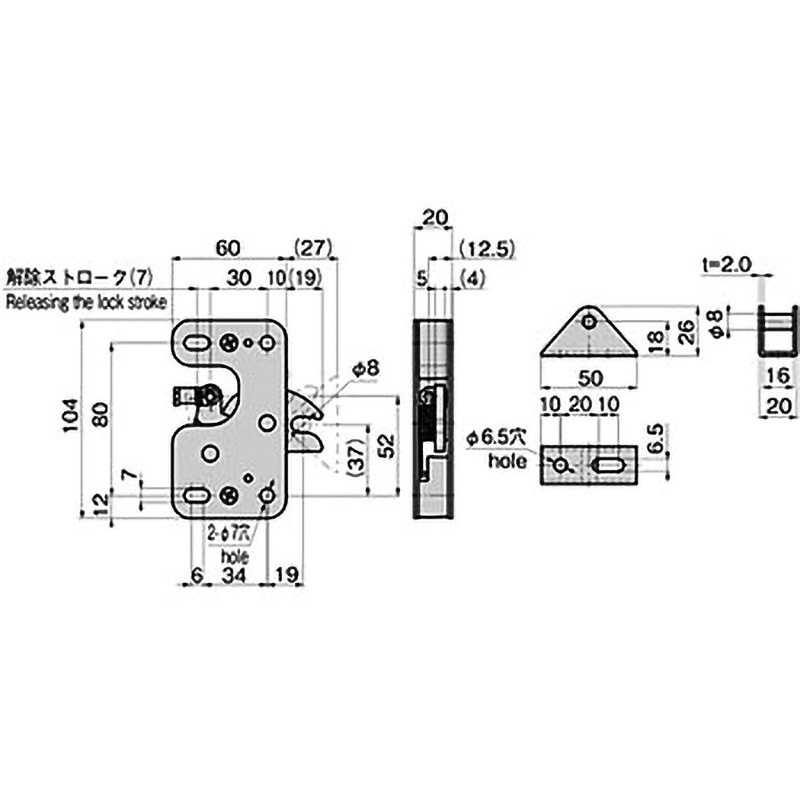 C-453 引戸用ドアキャッチ 1個 TAKIGEN(タキゲン) 【通販モノタロウ】