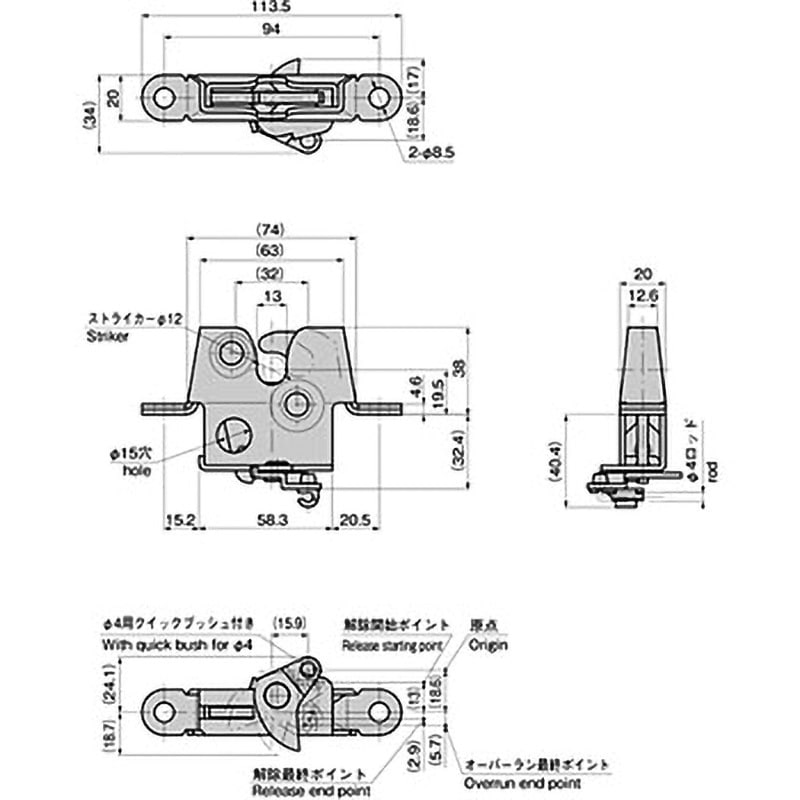 なっち 藤原産業 SK11 なめたネジ外しドライバーS SID-620SET ( 1個入