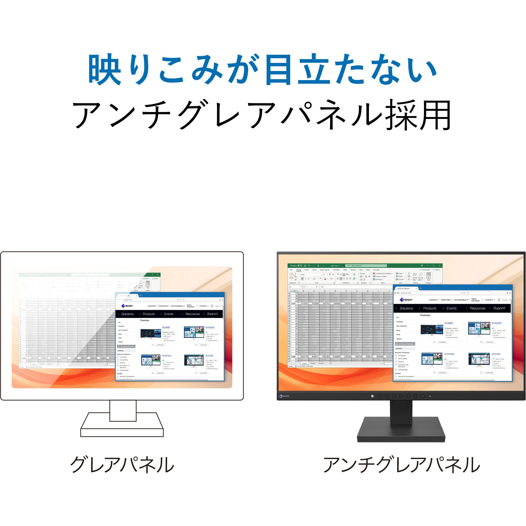 EV2130-BK 液晶ディスプレイ 21.5型/1920×1080/HDMI、DisplayPort、D