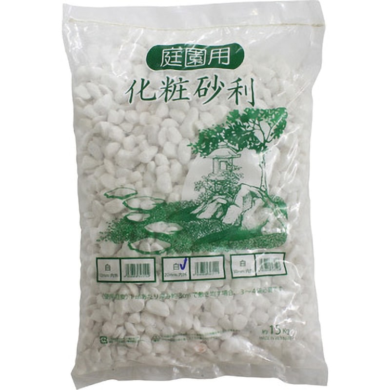 白玉砂利 20mm 15kg 1セット(15kg×10袋) タカショー 【通販