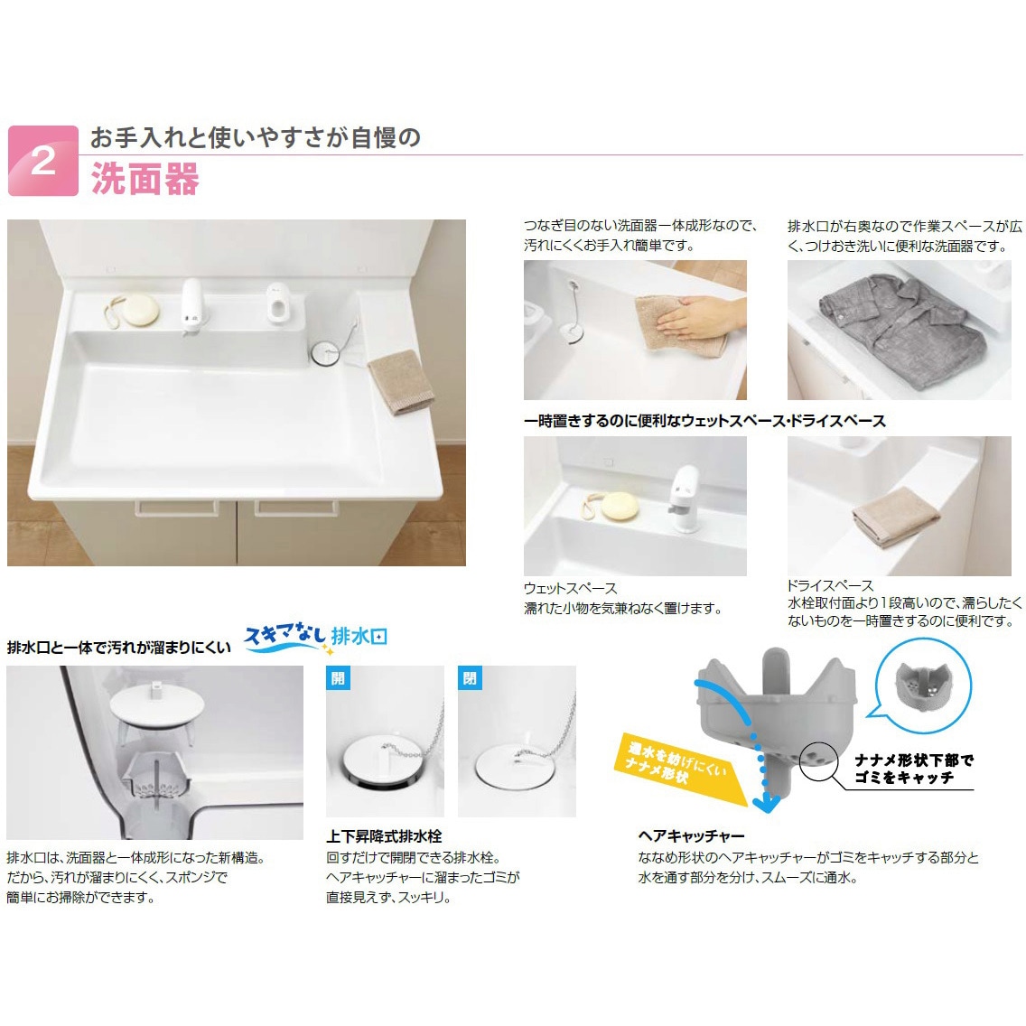 うぐいすさま 専用 究極のヤマシン・フィルタマスク Zexeed 6240® 10枚入り – ヤマシン