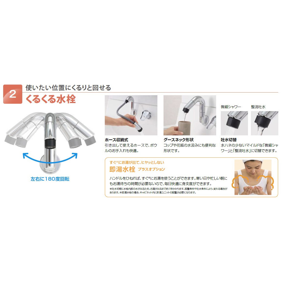 K1N5-505SY-U/LD2H LIXIL 洗面化粧台 K1シリーズ 高さ850mm INAX(LIXIL