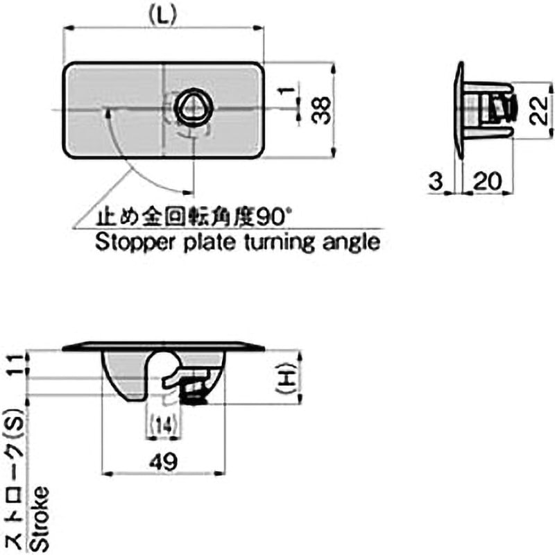 C-1669-2 ステンレス ステイロック 1個 TAKIGEN(タキゲン