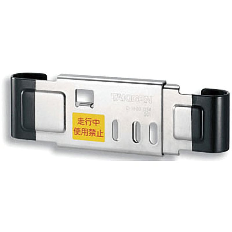 C-1800-D34 扉用封印金具 TAKIGEN(タキゲン) 1個 C-1800-D34