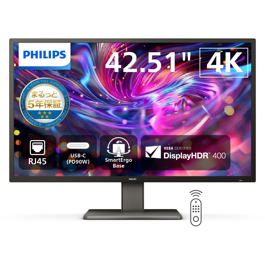 スタンド無し】Philips 40型ワイド液晶ディスプレイ (4K対応/VAパネル 