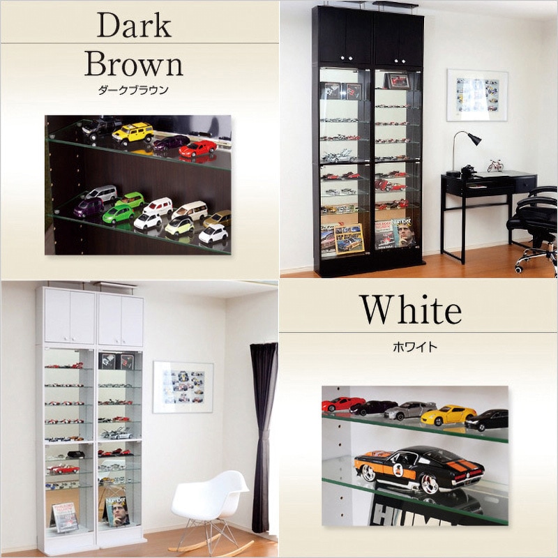 CLR-485SET-DBR コレクションラック【-Luke-ルーク】浅型ハイタイプ