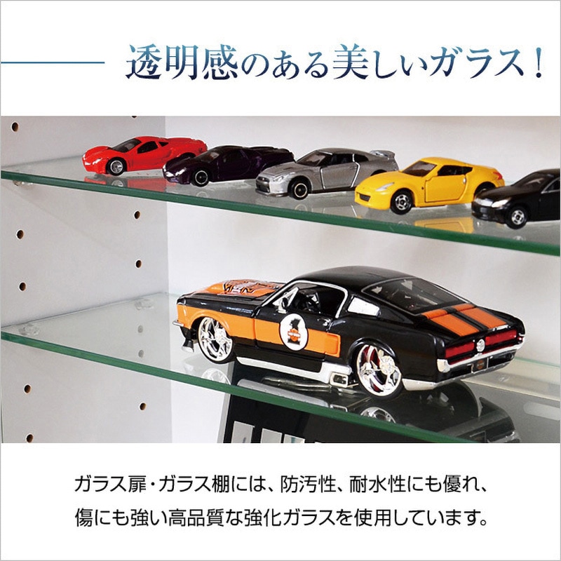 CLR-485SET-DBR コレクションラック【-Luke-ルーク】浅型ハイタイプ