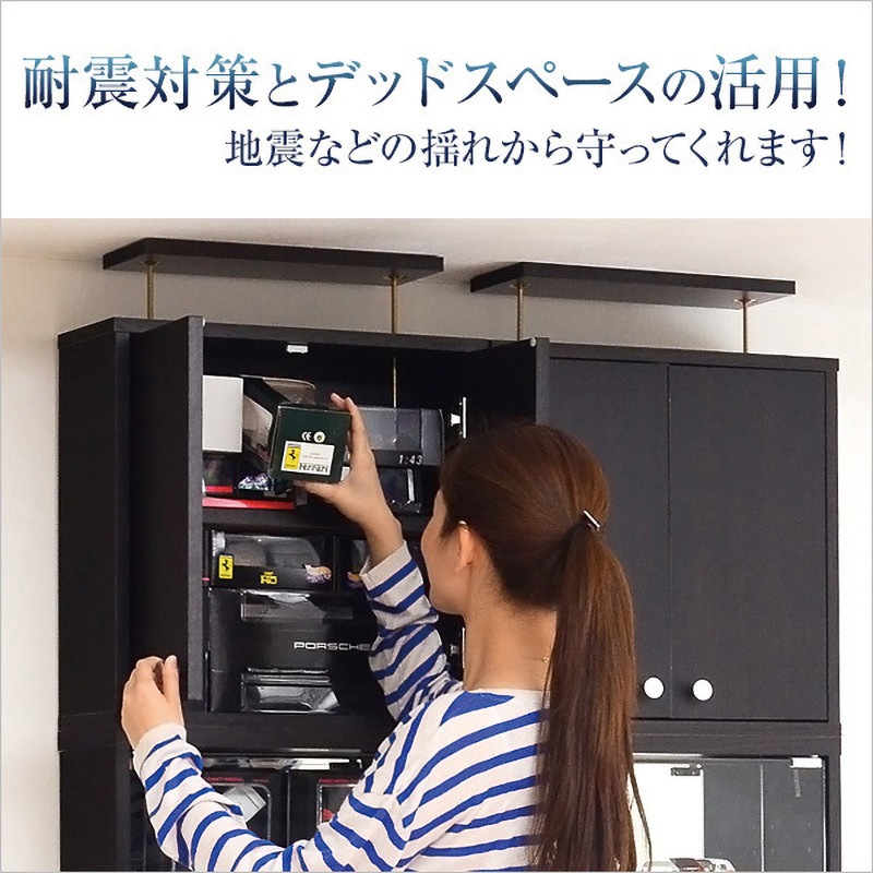 CLR-D-485UP-WH コレクションラック【-Luke-ルーク】深型ハイ CLR-D-485UP-WH コレクションラック【-Luke-ルーク】深型ハイ