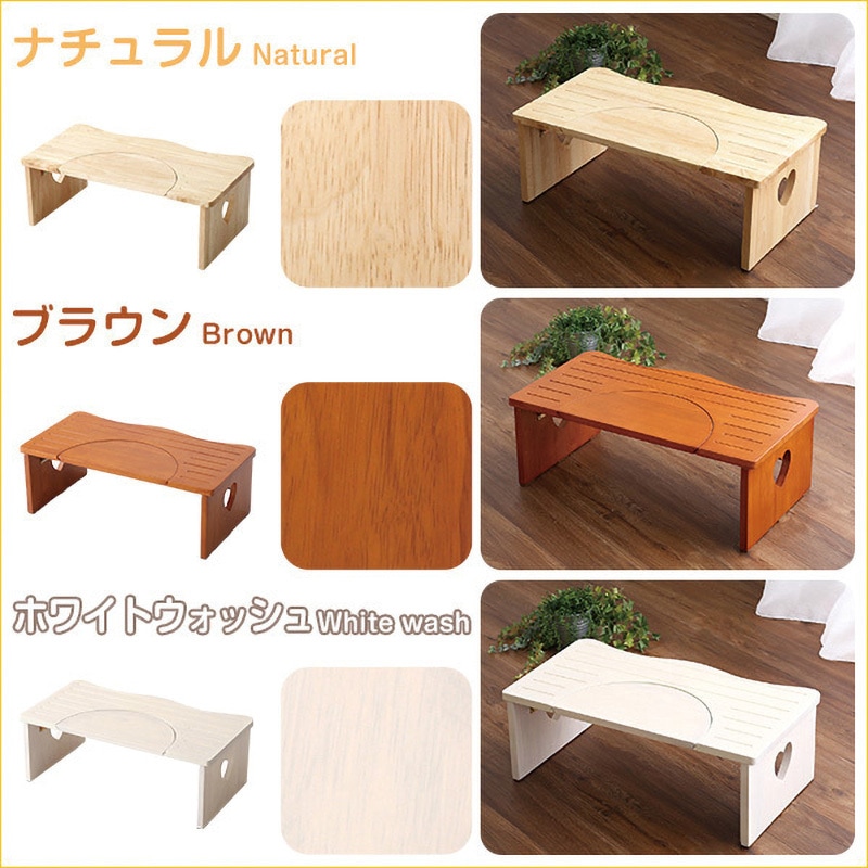 CSL-365-BR 人気のトイレ子ども踏み台(36.5cm、木製)ハート柄で女の子