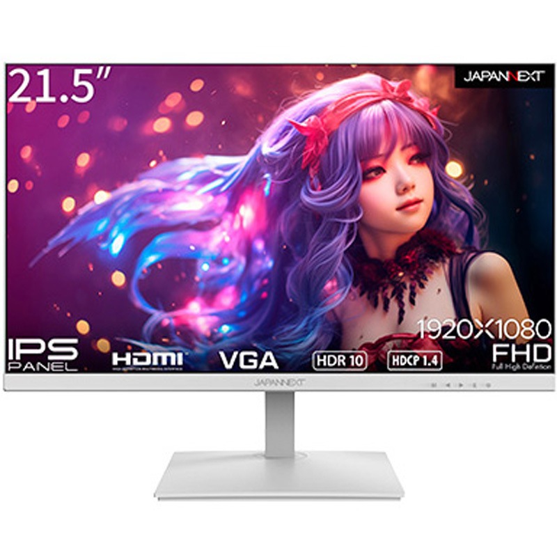 JN-IPS215FHDR-W 液晶ディスプレイ/21.5型/1920×1080/HDMI×1、VGA×1/ホワイト/スピーカー：有 JAPANNEXT IPS(HIS)パネル リフレッシュレート75Hz 非光沢