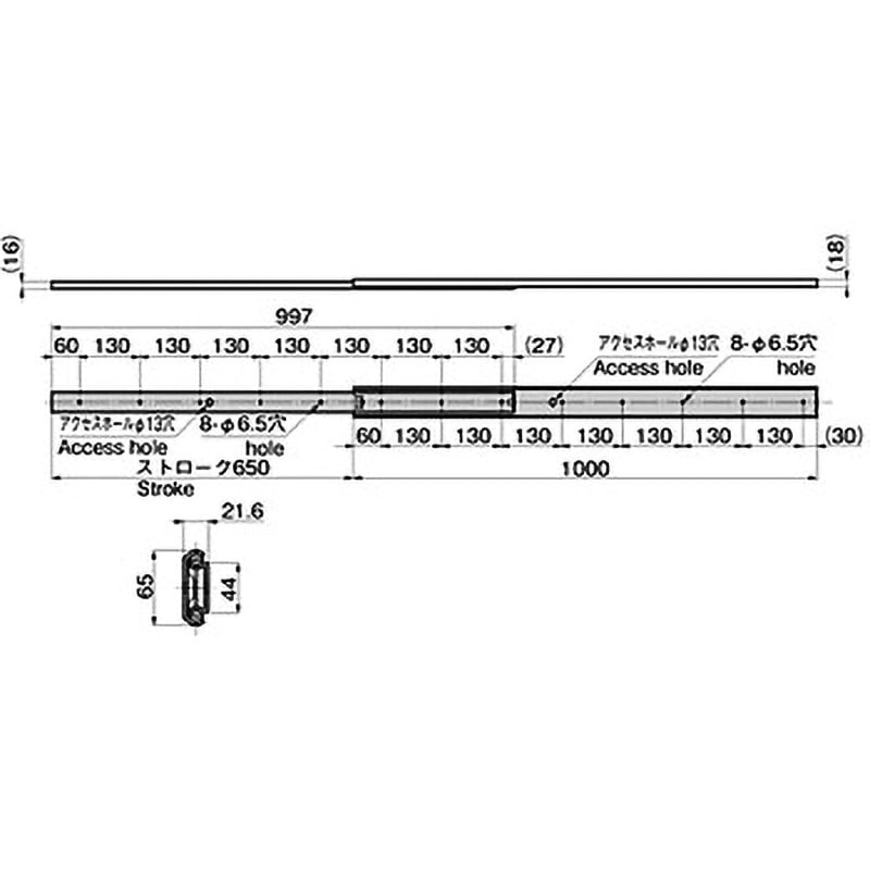 25373値下げOK超重量用スライドレール幅76mm, 1500mm