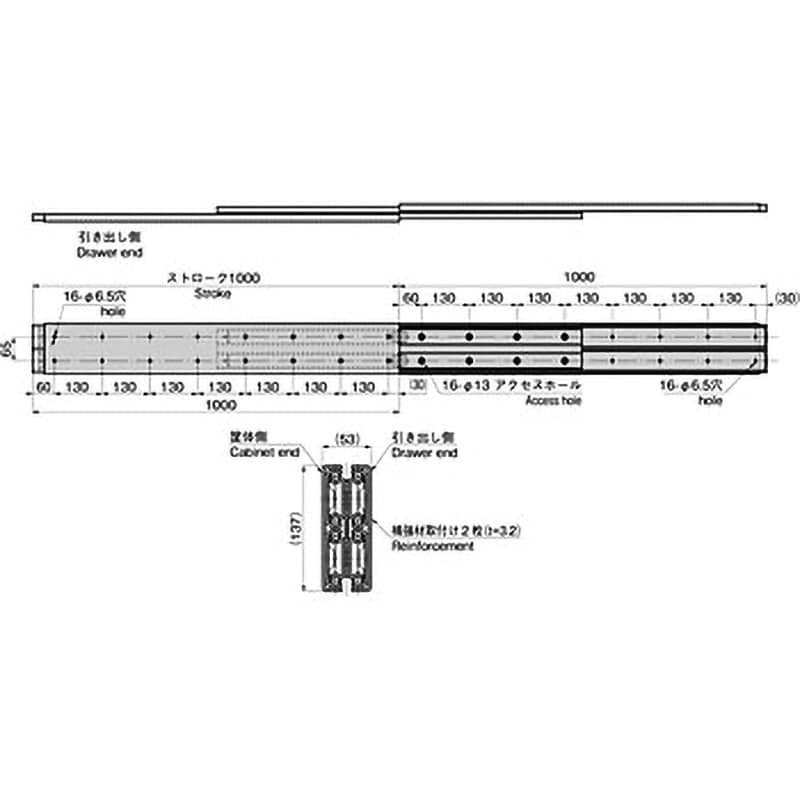 KC-353-WW 超重量用スライドレール(L1000) 1個 TAKIGEN(タキゲン