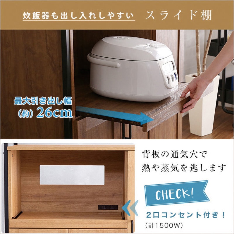 最終値下げ　木製食器棚　ヴィンテージ　格安 クロシオ アート食器棚 ヴィンテージブラウン 幅60×奥行40