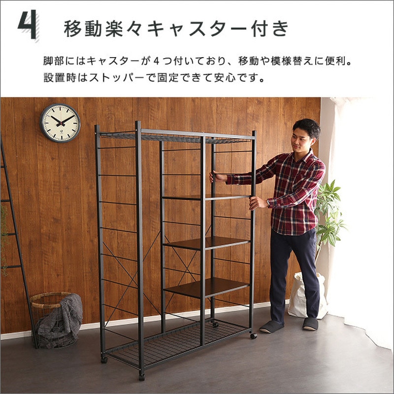❤️パクパク6点❤️ラック他⭐42-158-159-184-187-192 萩原 ラック KR-3367DBR ダークブラウン リビング収納 オープン棚 収納