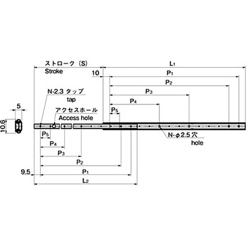 K-1371-5 ステンレス超小型スライドレール 1個 TAKIGEN(タキゲン K-1371-5 ステンレス超小型スライドレール 1個 TAKIGEN(タキゲン