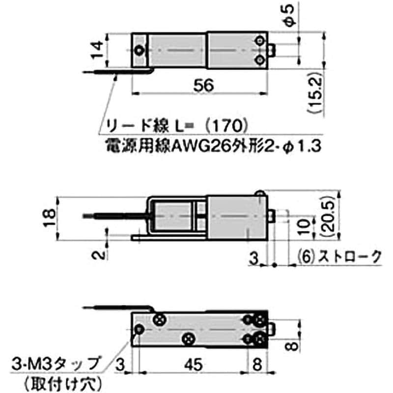 キープ型ソレノイドロック