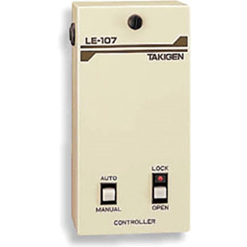 LE-107 テンキー&モーターコントローラー TAKIGEN(タキゲン) 1個 LE-107