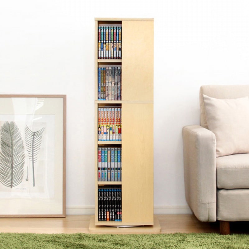 回転ブックラック5段【Kerbr ケルブル 】 ホームテイスト 本棚・ラック