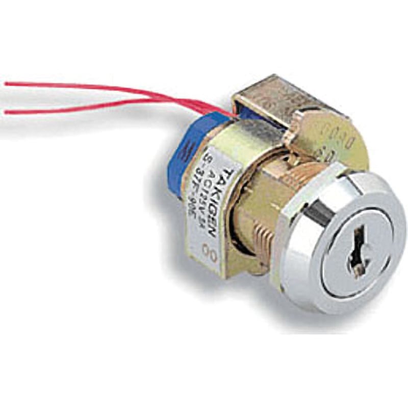 S-37-F-90-E-1 鍵違い 回転制御キースイッチ(ソレノイドDC12V) 1個