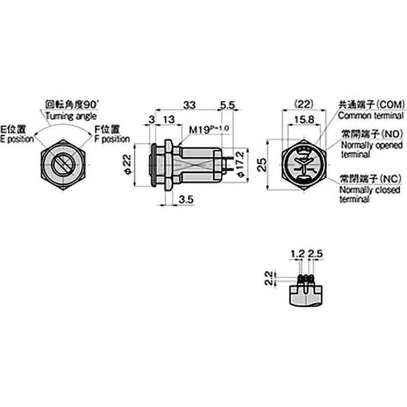 キースイッチ S-187 key switch キー付きロック式スイッチ 8個セット