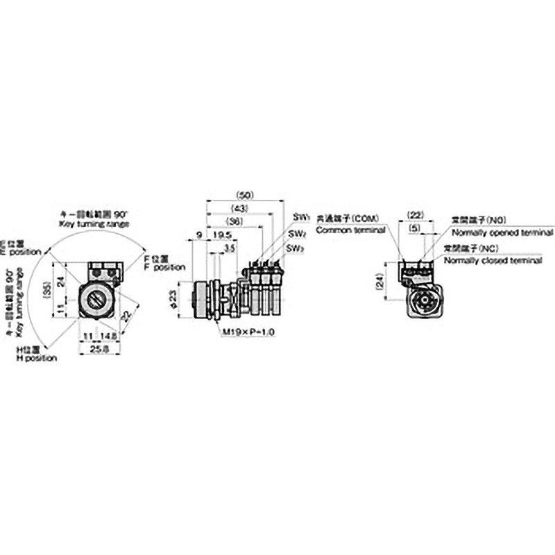 S-388-90-E-1(#W01388) キースイッチ S-388 1個 TAKIGEN