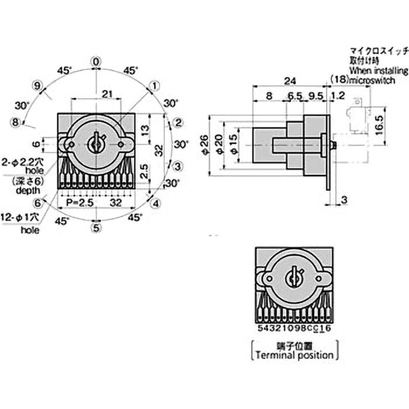 S-510-1-K(1X) キースイッチ用キー 1個 TAKIGEN(タキゲン