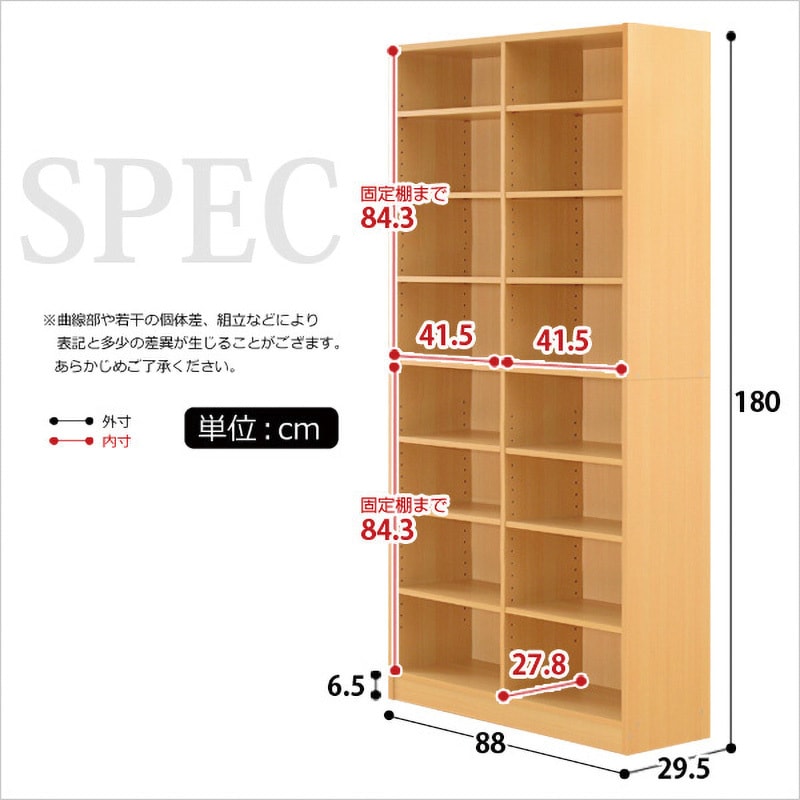 cd コレクション 棚 大 容量