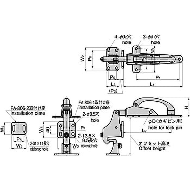 FA-806S-1 オーバーラップハンドル用受座 1個 TAKIGEN(タキゲン) 【通販モノタロウ】