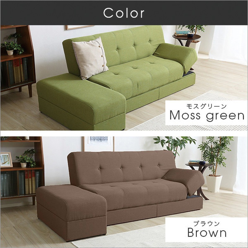 マルチソファベッド幅197cmスツール付き 日本製・完成品 【モスグリーン】 SH-06-SAL-SB-GE-LF2 マルチソファベッド(ワイド幅197cm)スツール付き