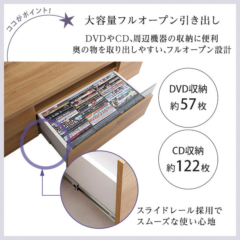 SH-09-LMS120--NA---LF2 シンプルで美しいスタイリッシュなテレビ台(テレビボード) 木製 幅120cm 日本製・完成品 |luminos  ルミノス 1台 ホームテイスト 【通販モノタロウ】