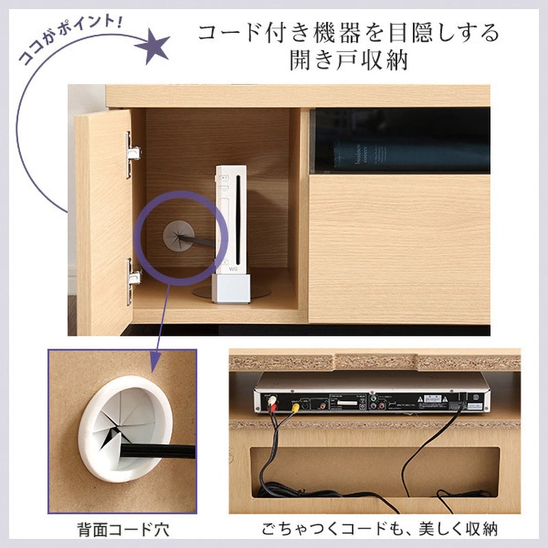 SH-09-LMS120-DBR-LF2 シンプルで美しいスタイリッシュなテレビ