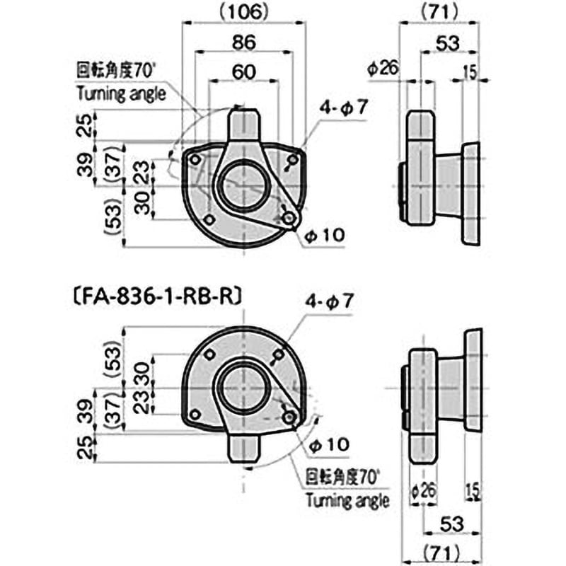 グレモン ローラー締まりハンドル FA-836 左右各１セットその他