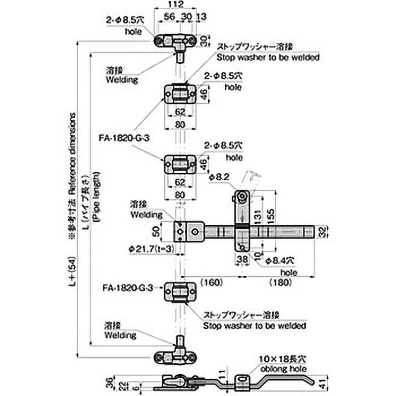 FA-1820-2B ステンレス コンテナーハンドル 1個 TAKIGEN(タキゲン) 【通販モノタロウ】