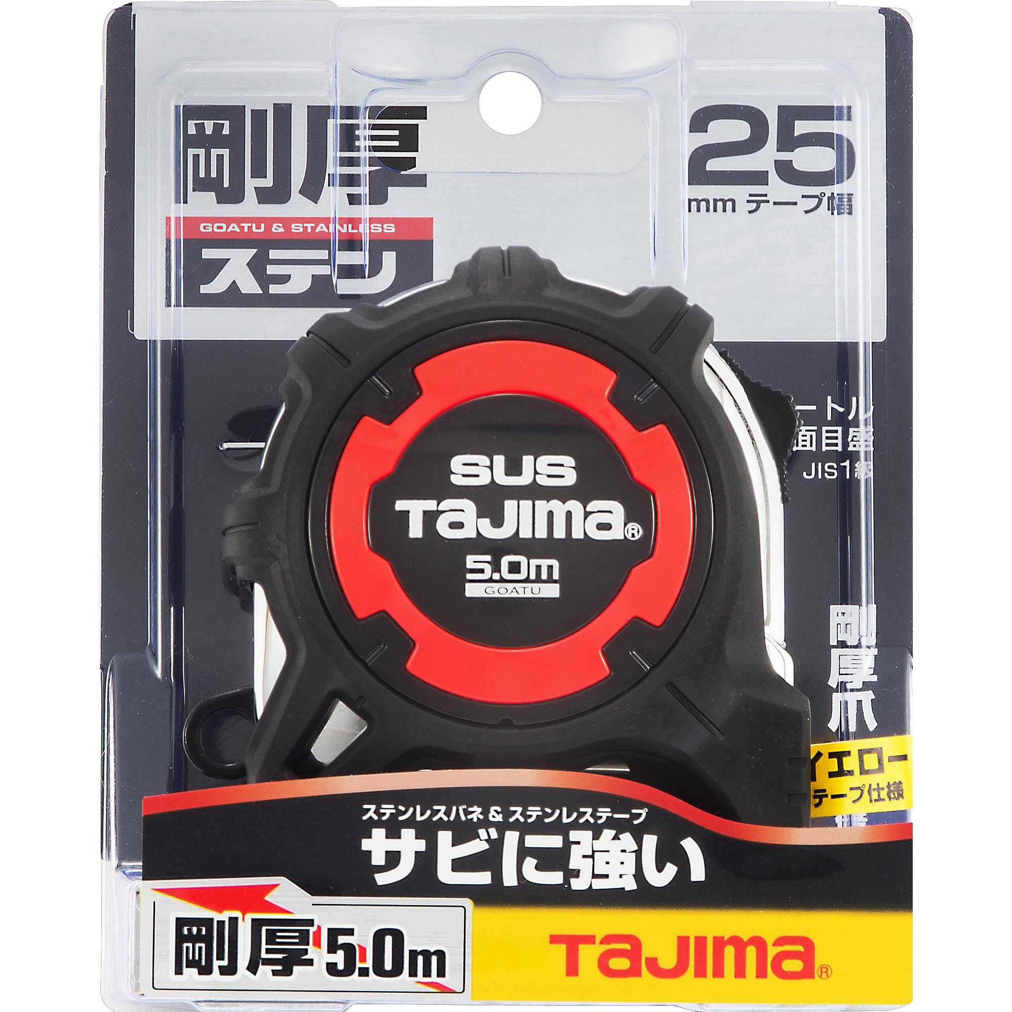 タジマ Tajima スケール 剛厚Gステンロック GAGSL25-50×3個