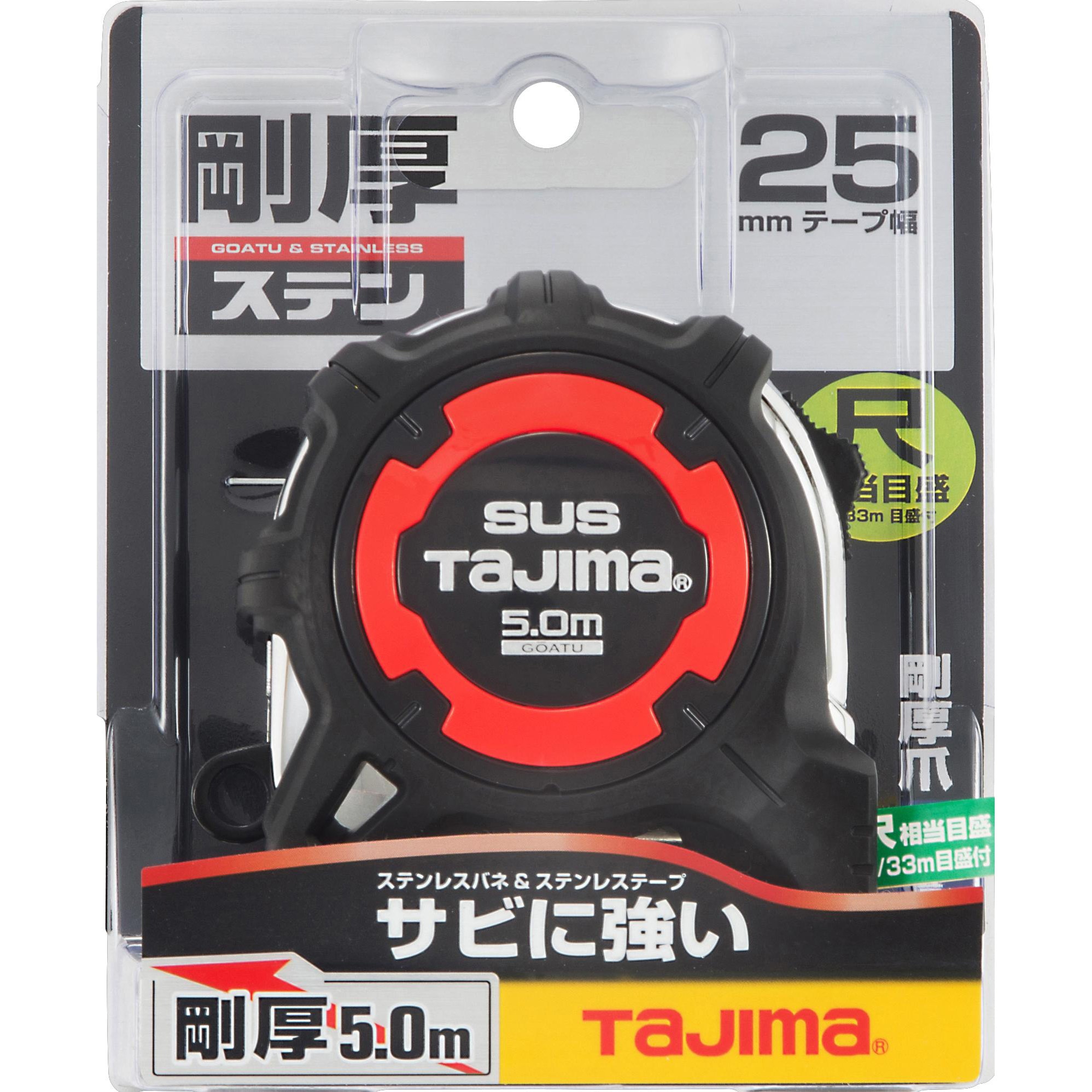 タジマ Tajima スケール 剛厚Gステンロック GAGSL25-50×3個 Amazon.co.jp: タジマ(Tajima) コンベックス 剛厚ステンレス