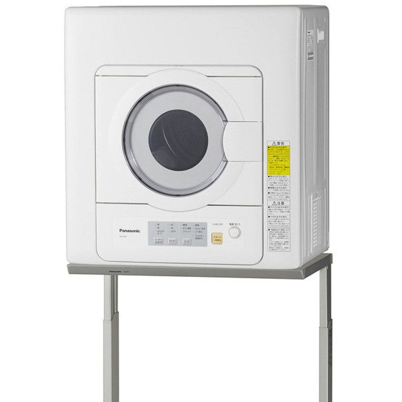 パナソニック 　衣類乾燥機 5kg ホワイト NH-D503-W 2020年製 NH-D503-W 電気衣類乾燥機 5kg除湿タイプ (ホワイト) 1台 Panasonic