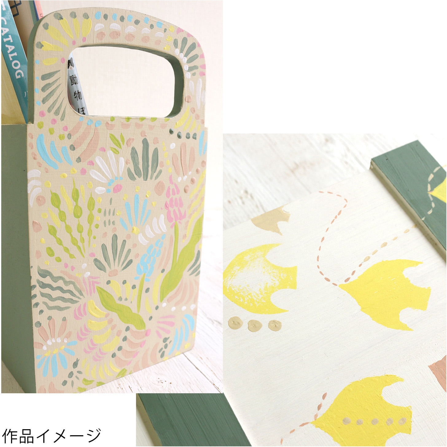 DT-2402 アクリル絵具 セラムコート PLAID ENTERPRISES 容量59mL