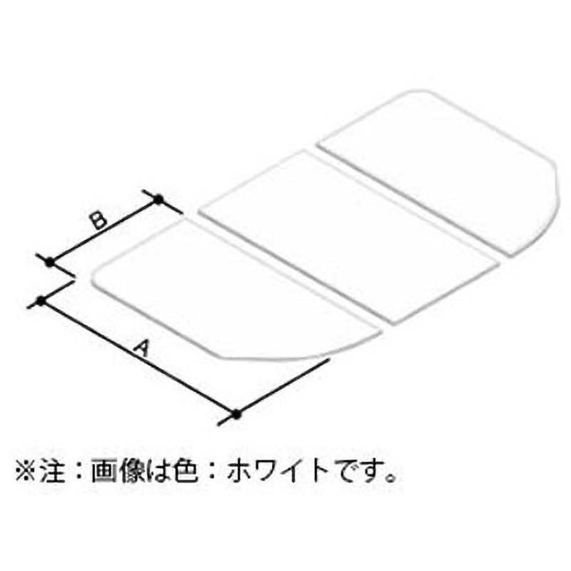 お値下げ！ LIXIL 風呂蓋YFK-1580C(3)-D2 YFK-1580C(3)-D2 風呂フタ 薄型保温組フタ ミナモ浴槽用 1個
