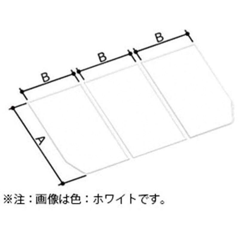 風呂フタ 薄型保温組フタ レザー調ブラック色