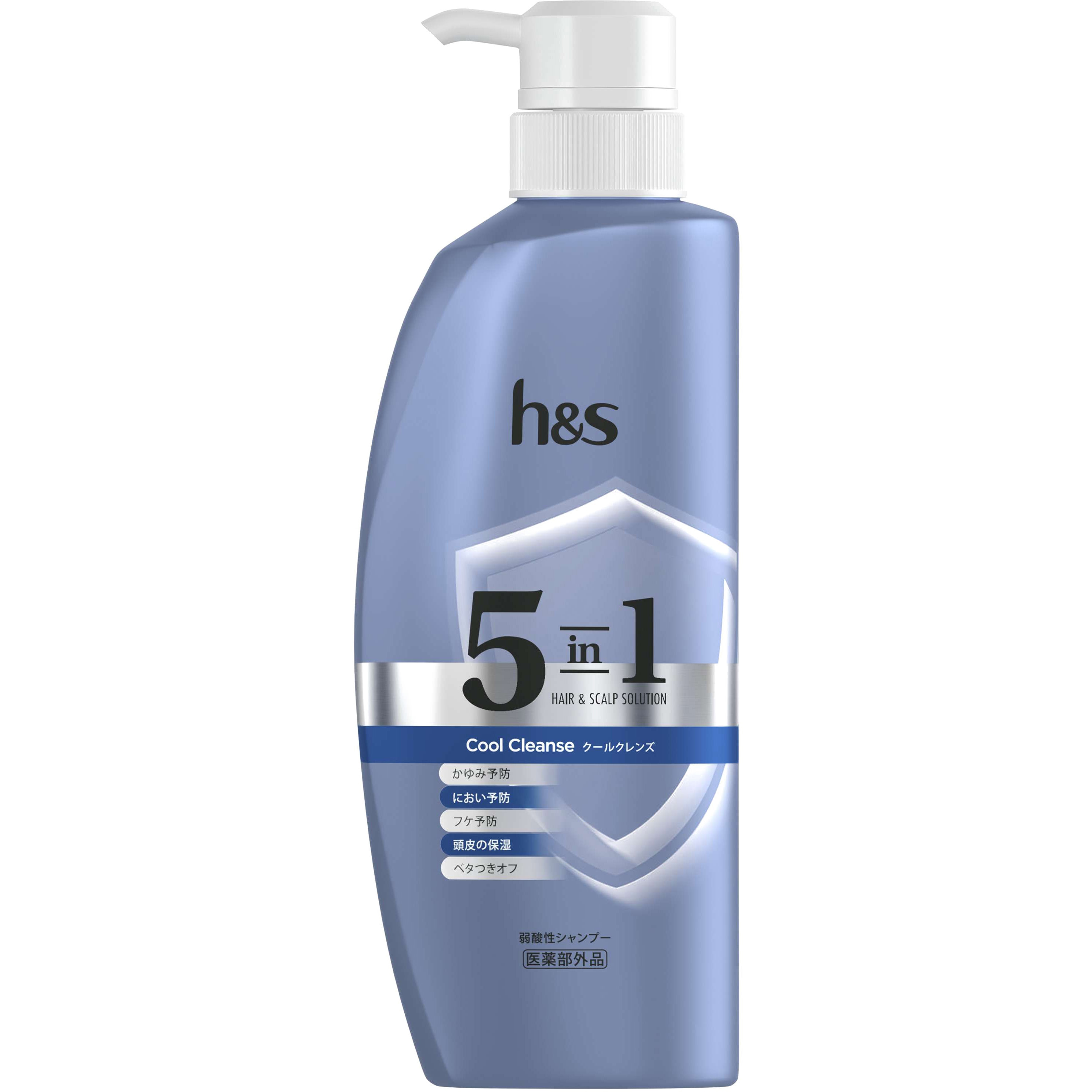 h&s 5in1 クールクレンズ シャンプー H&P ポンプ(本体) 1個(340g