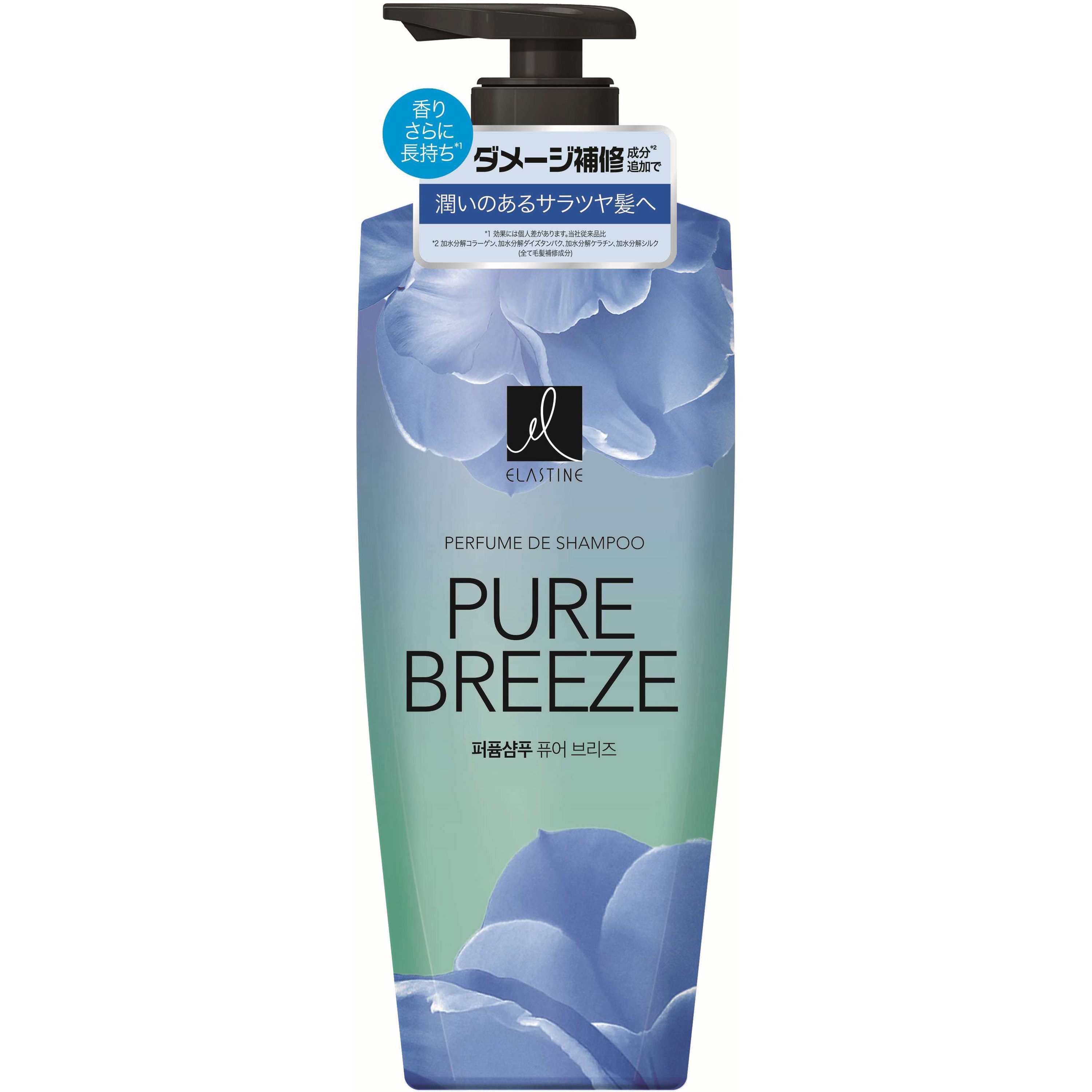 レイラスシャンプー2 トリートメント2 無香料　300ml 楽天市場】【LINE登録で300円クーポン】レイラス シャンプー