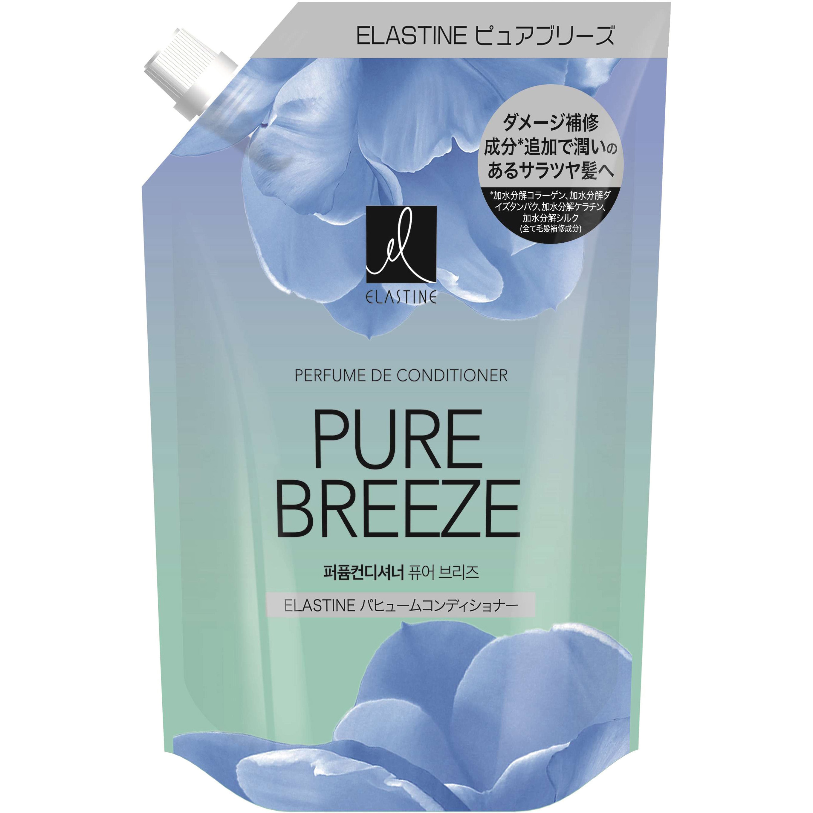 単品15個セット エラスティンパヒュームシャンプーピュアブリーズ