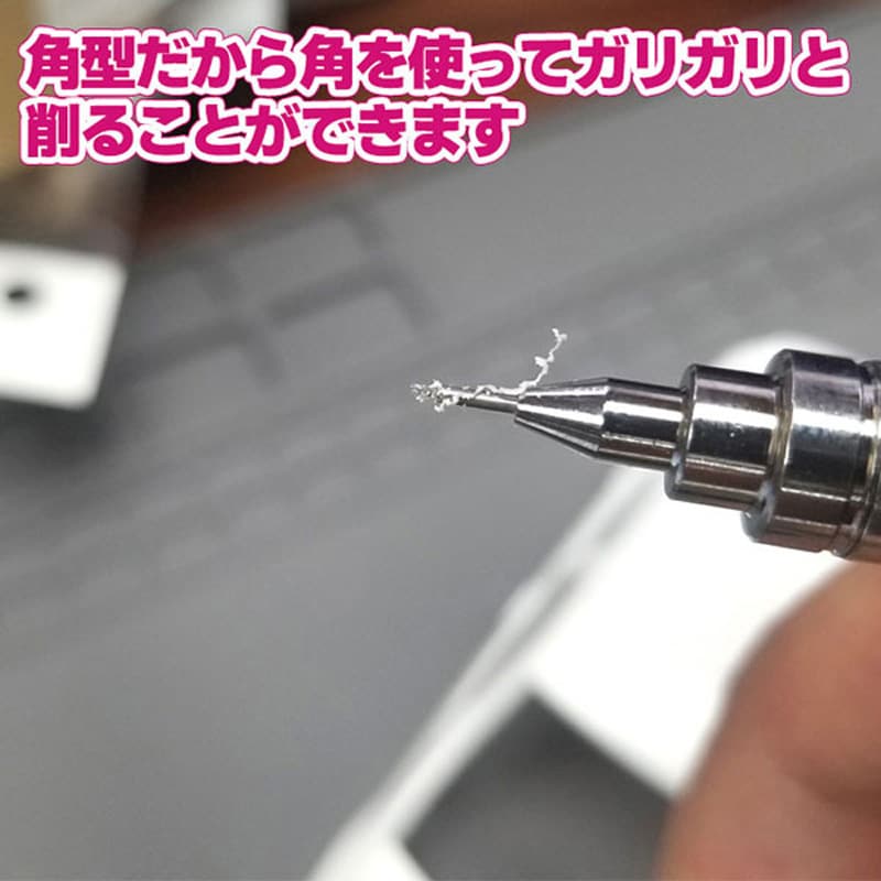 EDE5-600 極ぼそッ!沼ヤスリ 角型 EIGERTOOL(アイガーツール EDE5-600 極ぼそッ!沼ヤスリ 角型 EIGERTOOL(アイガーツール