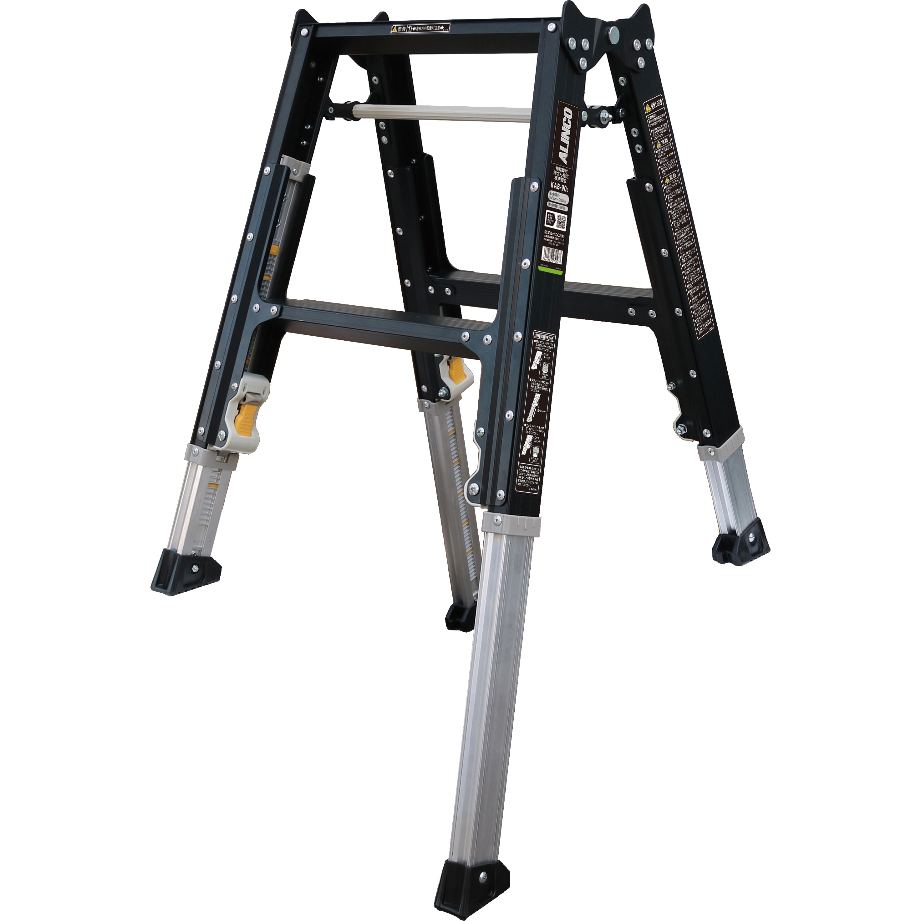 脚立安定 KAB-90 伸縮脚付専用脚立 アルインコ 天板高さ0.52～0.82m KAB-90
