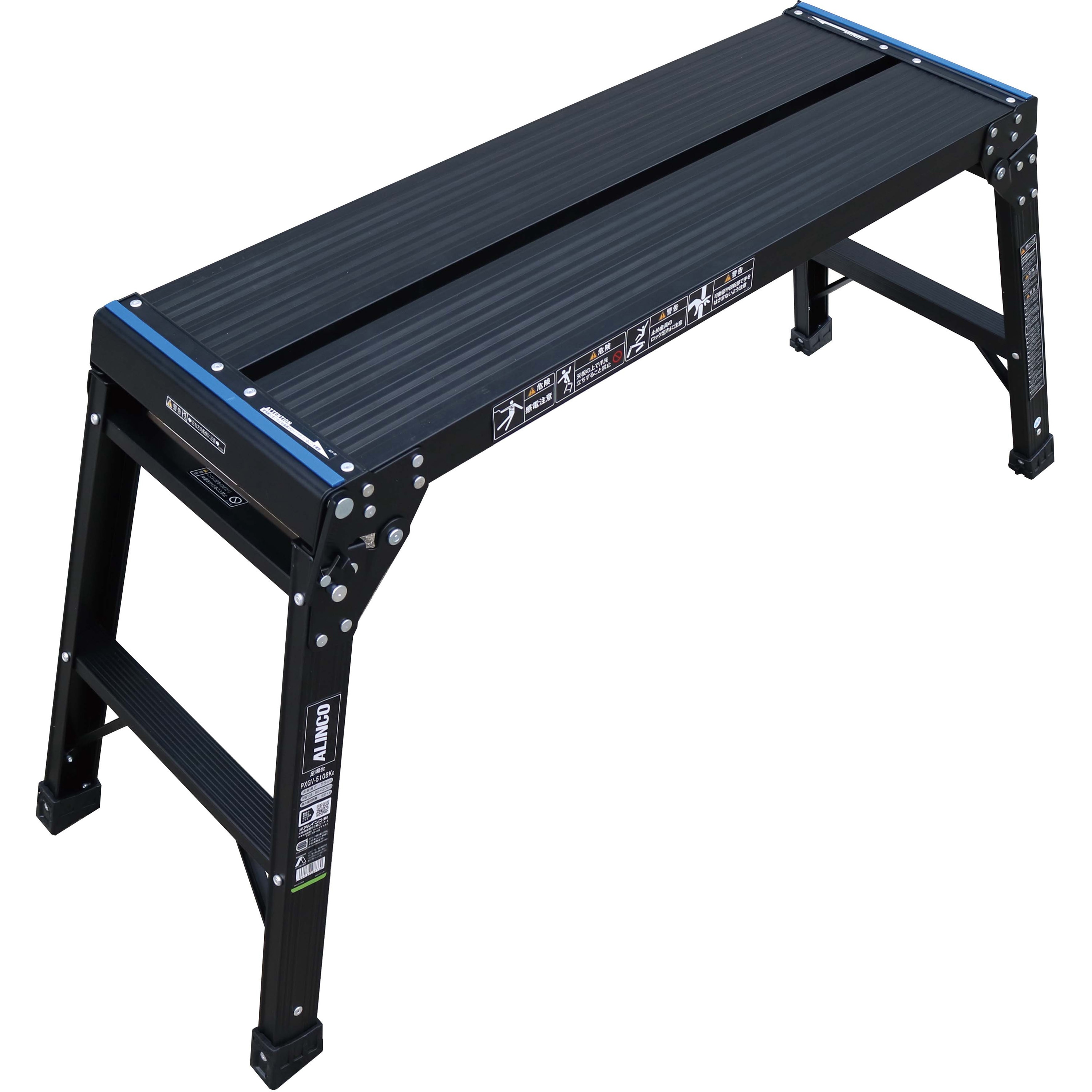 アルインコ sama