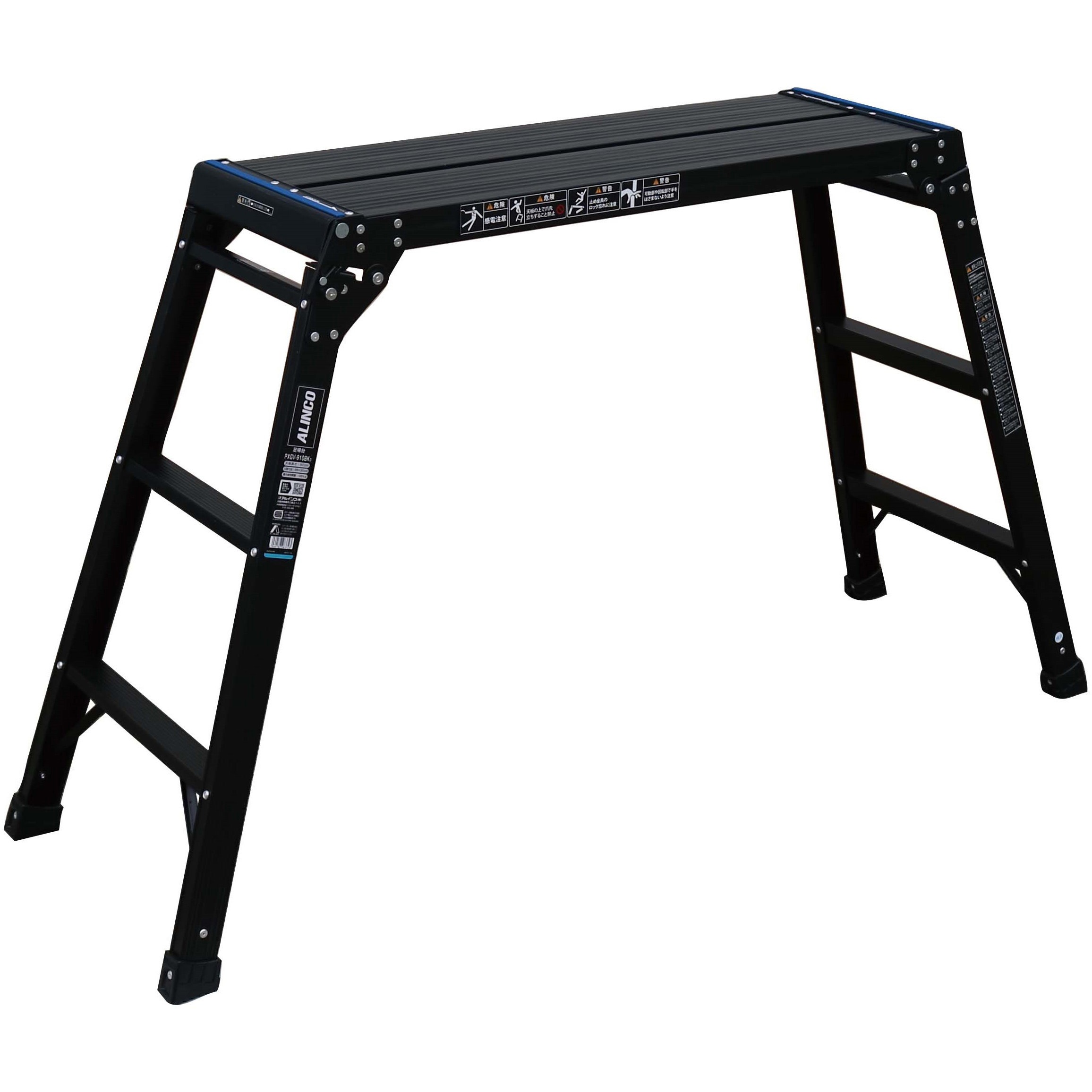 PXGV-910BK 足場台 アルインコ 天板高さ0.8m設置幅453mm奥行1391mm  PXGV-910BK