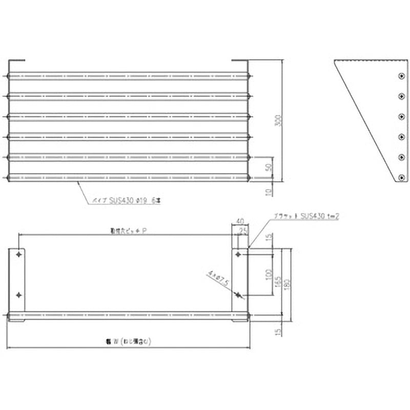 PPパイプ棚(業務用厨房棚) 池永鉄工 パイプ径19mm - 【通販モノタロウ】