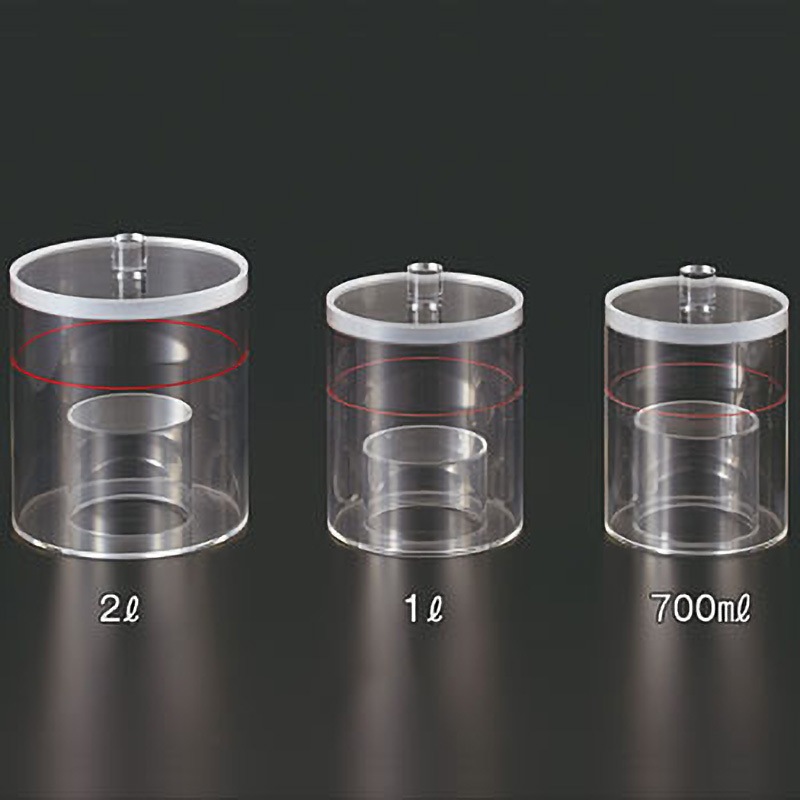 57000 ゲルマニウム測定装置用 マリネリ容器 サンプラテック 容量0.7L