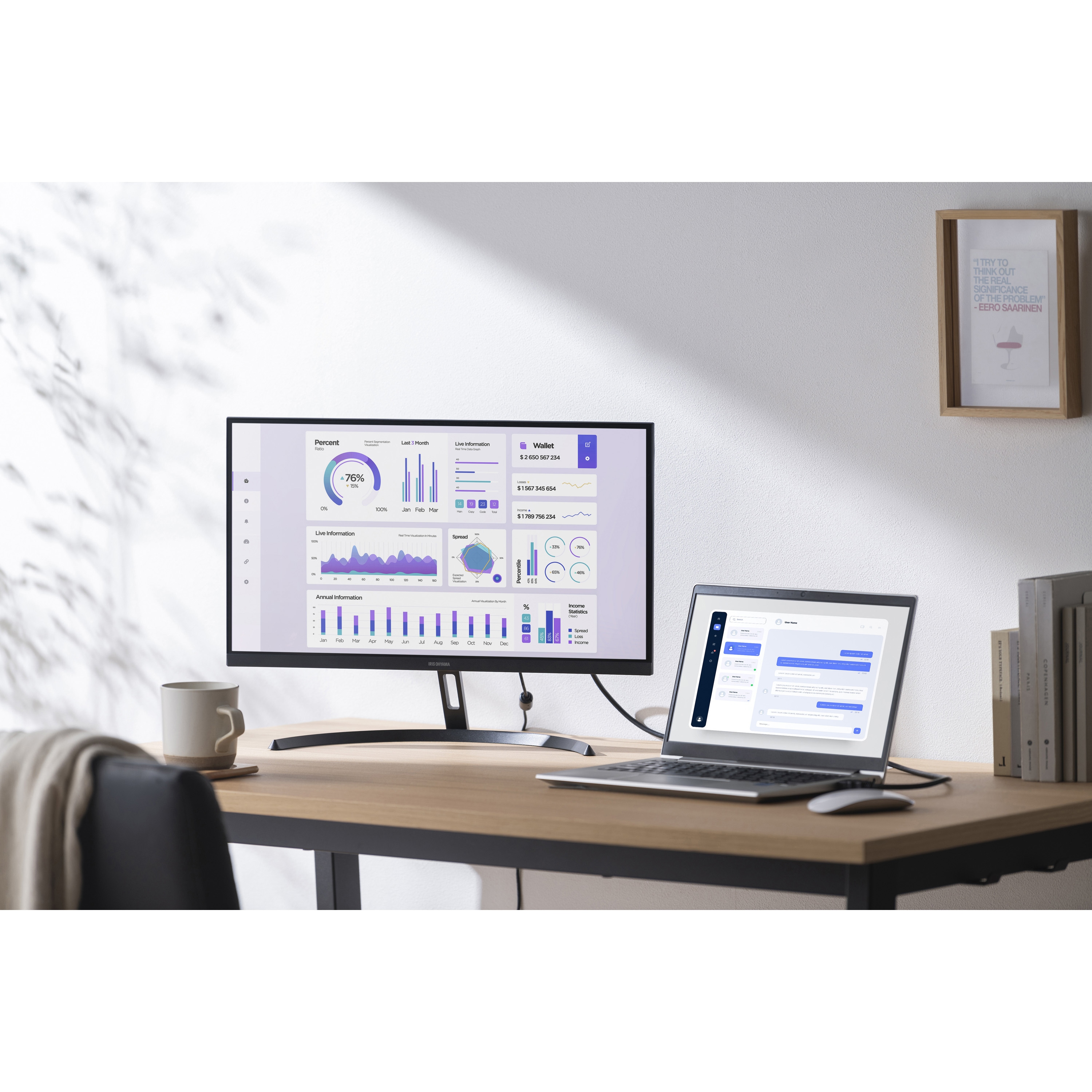 DT-JF215S-B×2 【セットでお得】液晶ディスプレイ2台セット 3年保証